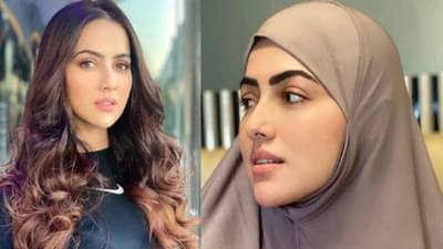 Sana Khan : हिजाब सना खान हिला झालाय नकोसा? म्हणाली, मला कळलं बुरखा घातल्यामुळे...