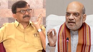 Sanjay Raut : ना शिंदे, ना फडणवीस, ना अजितदादा… सरकार कुणी आणलं?; संजय राऊत यांनी घेतलं वेगळंच नाव