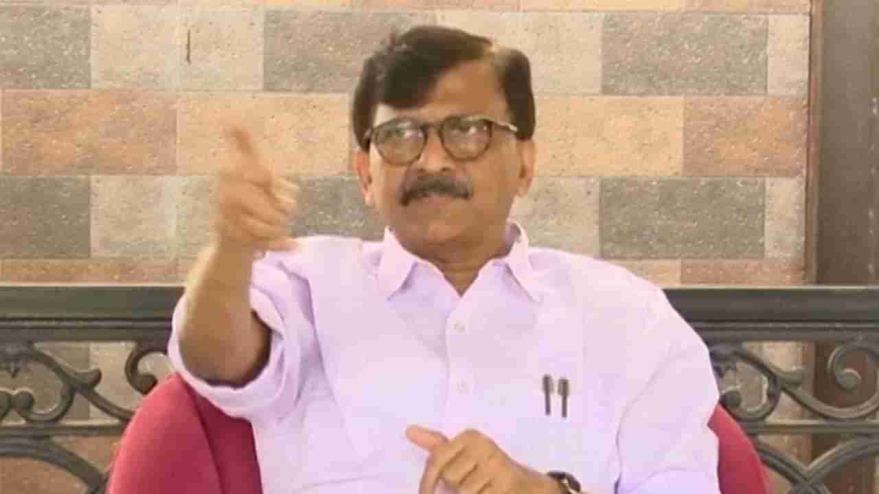 Sanjay Raut : पाकिस्तानी टीमचं गुजरातमध्ये ग्रँड वेलकम, संजय राऊत यांचा हल्ला; म्हणाले, ते फक्त गुजरातमध्येच...