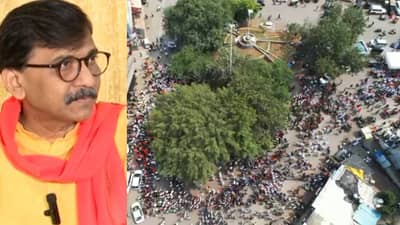 Sanjay Raut : छोट्या भाभीची चौकशी, मोठ्या भाभीचे काय?; संजय राऊत यांचा सवाल