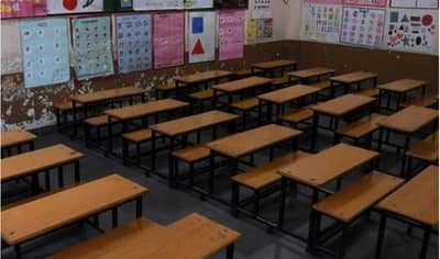 Pune News | एका विद्यार्थ्यास शिकवण्यासाठी शिक्षिकेचा रोज 45 किलोमीटर प्रवास