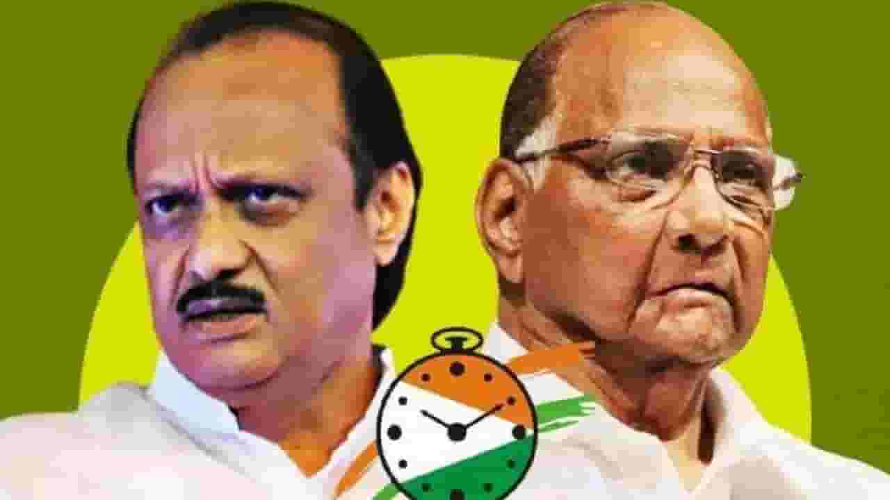 NCP Symbol Hearing | आयोगाच्या सुनावणीत नेमकं काय झालं? अजित पवार गट-शरद पवार गटाने काय केले दावे?