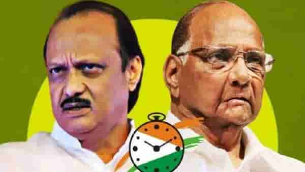 NCP Symbol Hearing | आयोगाच्या सुनावणीत नेमकं काय झालं? अजित पवार गट-शरद पवार गटाने काय केले दावे?