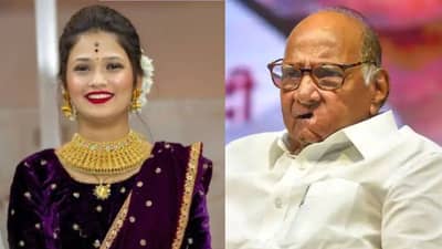 Gautami Patil : शरद पवार यांच्याकडून तीनवेळा डान्सचा उल्लेख; गौतमी पाटील म्हणते...