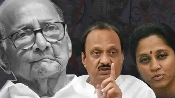 पक्ष फुटीनंतर पहिल्यांदाच पवार कुटुंबीय एकत्र, काय होतं निमित्त? एकत्र होते मात्र दुरावा कायम पक्ष फुटीनंतर पहिल्यांदाच पवार कुटुंबीय एकत्र, काय होतं निमित्त? एकत्र होते मात्र दुरावा कायम