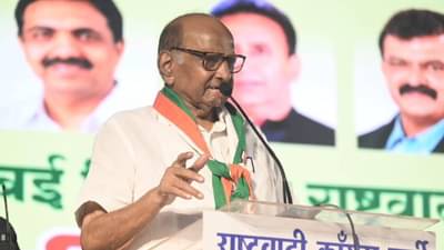 पंतप्रधान मोदी यांच्या त्या टीकेवर शरद पवार काय म्हणाले?; काय दिलं उत्तर?