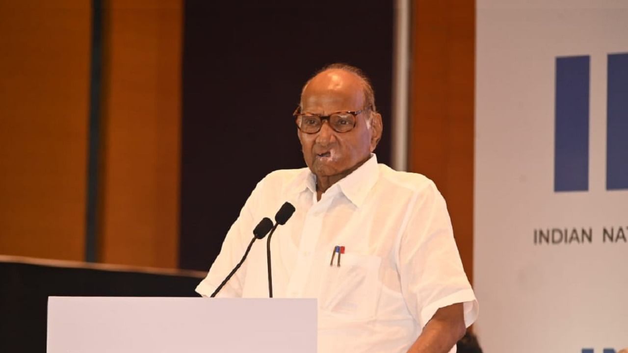 Maharashtra Marathi News Live | सत्तेला चिकटून राहिल्यास लोकं कधी ना कधी कायमचा निकाल घेतात : शरद पवार Maharashtra Marathi News Live | सत्तेला चिकटून राहिल्यास लोकं कधी ना कधी कायमचा निकाल घेतात : शरद पवार