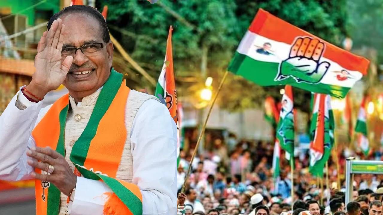 MP Congress Candidate List : रामायणातील हनुमान भाजपच्या मुख्यमंत्र्यांविरोधात लढणार; मध्यप्रदेशातील रणभूमी कोण गाजवणार?