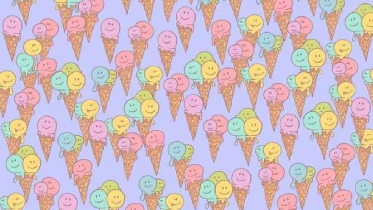 Optical Illusion | कोडे! या चित्रात लॉलीपॉप शोधून दाखवा Optical Illusion | कोडे! या चित्रात लॉलीपॉप शोधून दाखवा