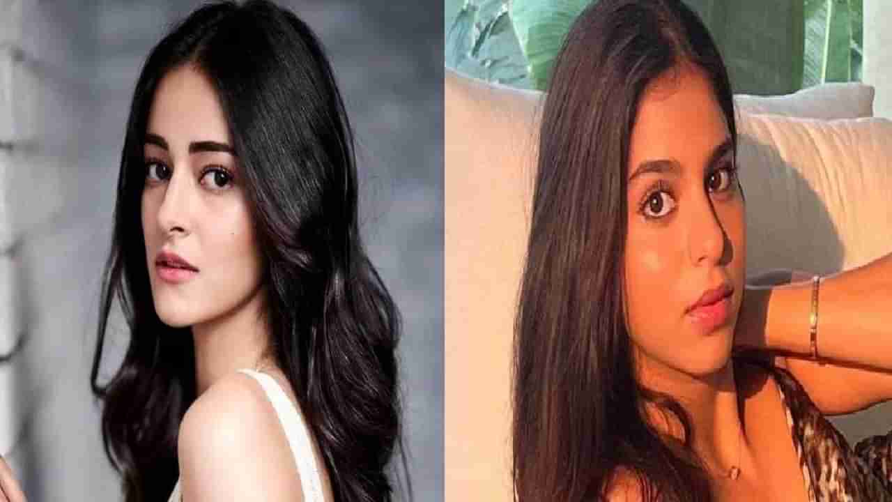 Suhana Khan हिच्या अशा फोटोवर अनन्या पांडेची प्रतिक्रिया; चाहते देखील थक्क