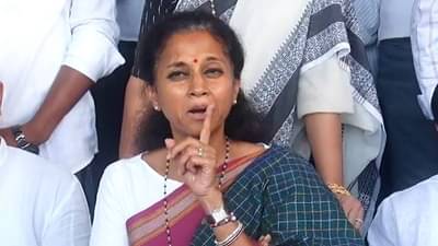 Supriya Sule : त्या डायरीत काय लिहिलंय?, सुप्रिया सुळे यांचा दावा काय?; राजकीय स्फोट होणार?