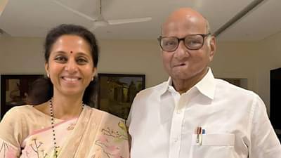 Supriya Sule : शरद पवार यांनी अध्यक्षपदाचा राजीनामा का दिला?; सुप्रिया सुळे यांनी सांगितलेल्या पडद्यामागच्या घडामोडी काय?