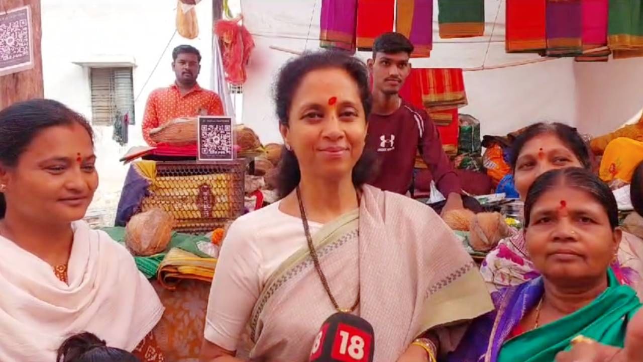 Supriya Sule : दिवाळीत संपूर्ण पवार कुटुंब एकत्र येणार का?; सुप्रिया सुळे काय म्हणाल्या?