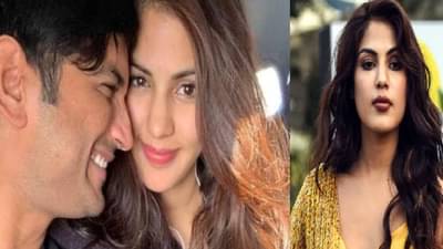 Rhea Chakraborty | तुमच्या बेडरूममध्ये कोणी कॅमेरा लावला आणि..., असं का म्हणाली रिया चक्रवर्ती?