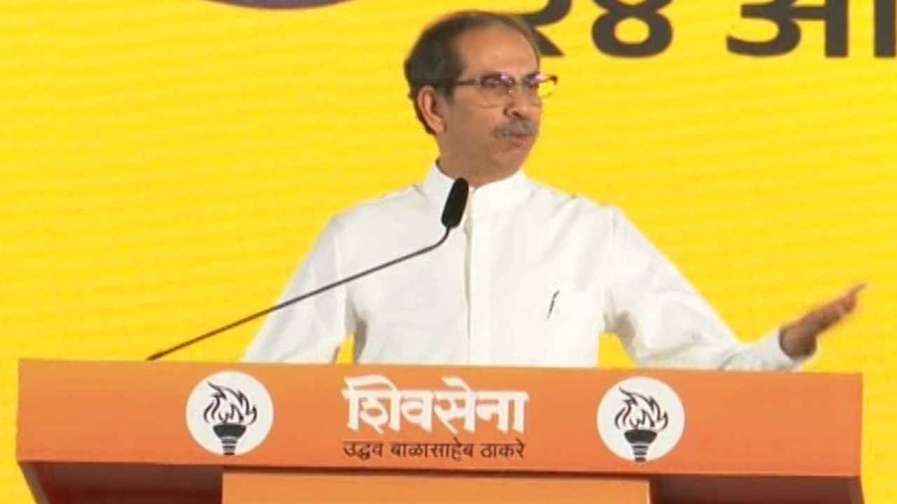 Uddhav Thackeray | उद्धव ठाकरे यांनी आयुष्यातला सर्वात भावनिक प्रसंग सांगितला, मनोज जरांगे यांचंही केलं कौतुक