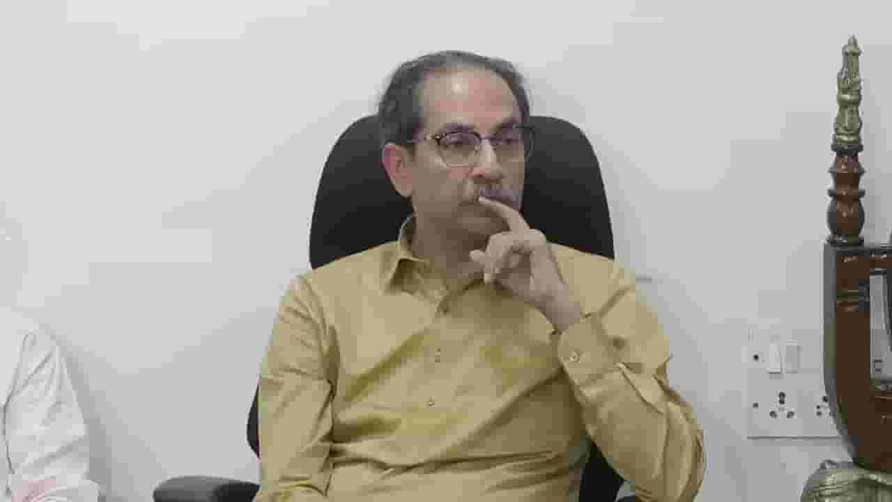 'भविष्यात गर्व से कहो हम MIM है म्हणतील',उद्धव ठाकरे यांच्यावर कुणाचा निशाणा?