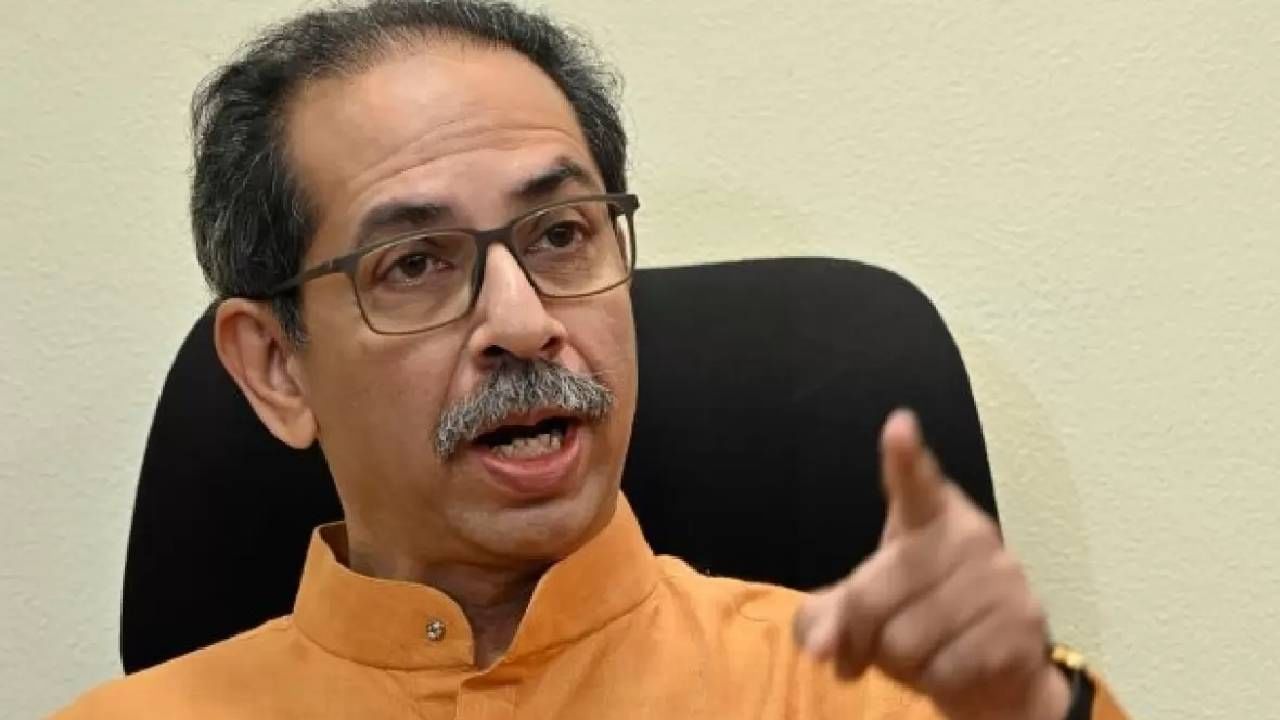 Uddhav Thackeray : ... तर राज्यातील ४८ खासदारांनी एकजुटीनं राजीनामा द्यावा, उद्धव ठाकरे यांची मोठी मागणी काय?