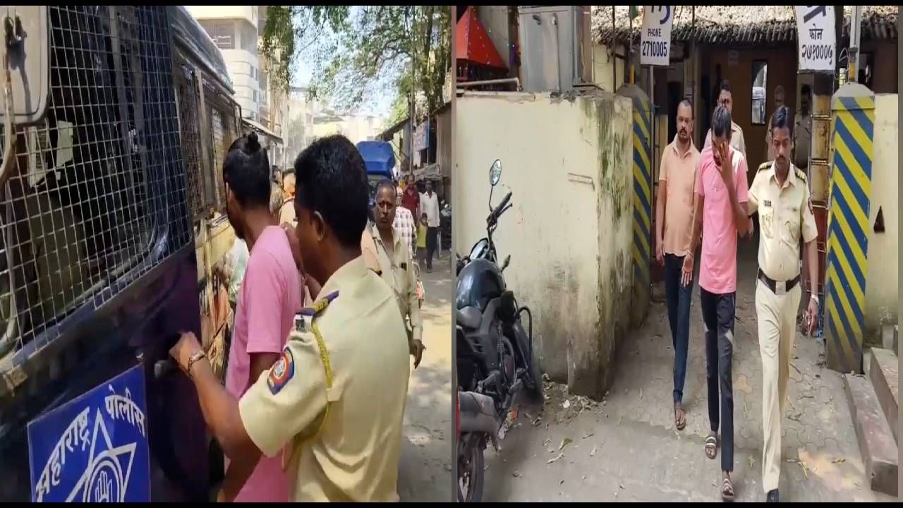 Ulhasnagar Crime : पार्क केलेला ट्रक काढायला सांगितल्यावरून डोकं फिरलं, दुकानदाराला थेट मारहाण, दोघे अटकेत