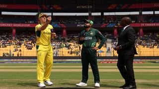 AUS vs PAK | वर्ल्ड कपमधील सर्वात भंगार रिव्हीव्यू, पाकिस्तानने पहिल्याच बॉलवर माती खाल्ली