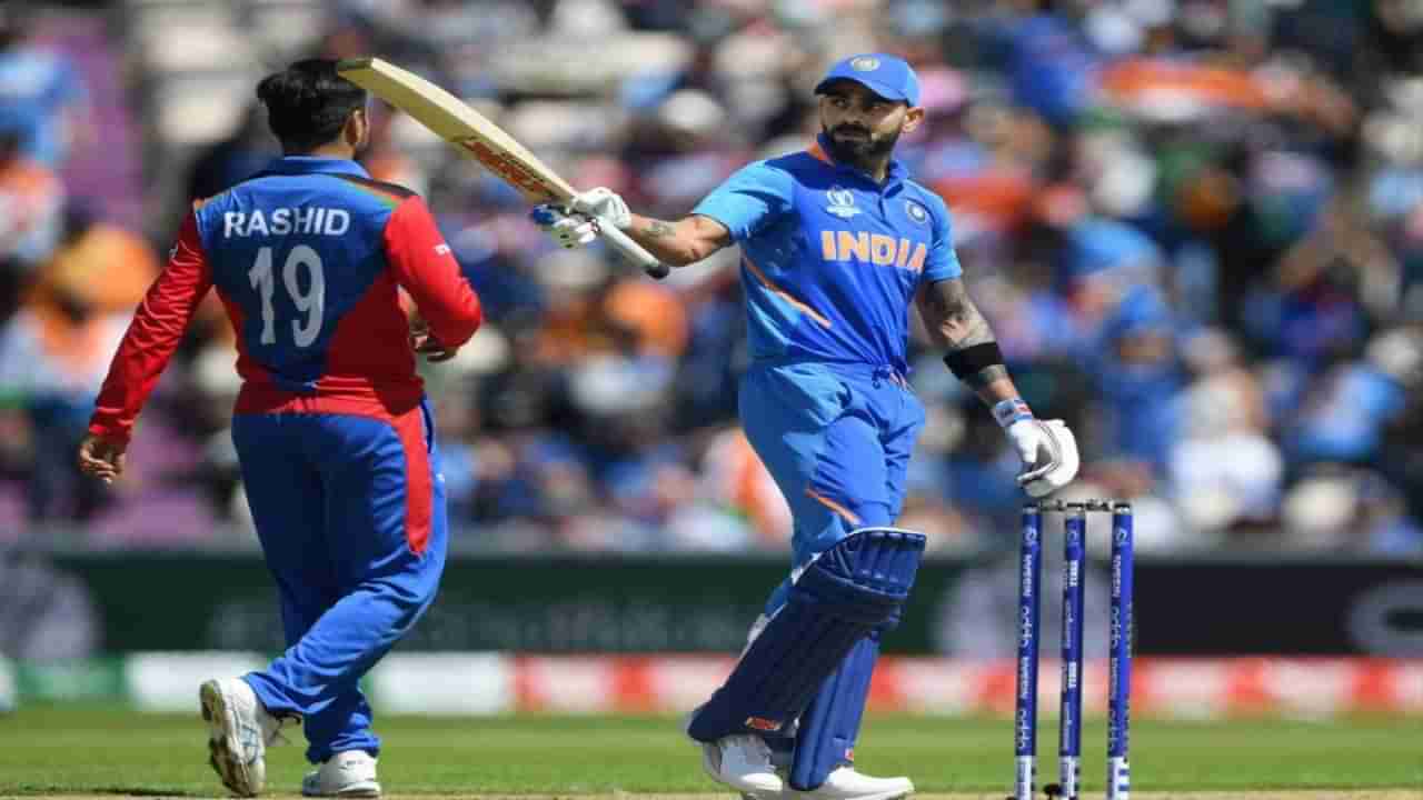 IND vs AFG Head to Head Records | टीम इंडियाचा अफगाणिस्तान विरुद्ध रेकॉर्ड कसा? पाहा आकडे