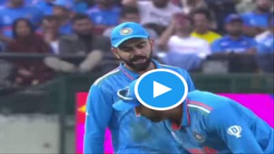 IND vs NZ | विराट कोहली-रोहित शर्मा यांच्यात भरमैदानात वादावादी! व्हीडिओ व्हायरल