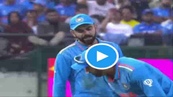 IND vs NZ | विराट कोहली-रोहित शर्मा यांच्यात भरमैदानात वादावादी! व्हीडिओ व्हायरल