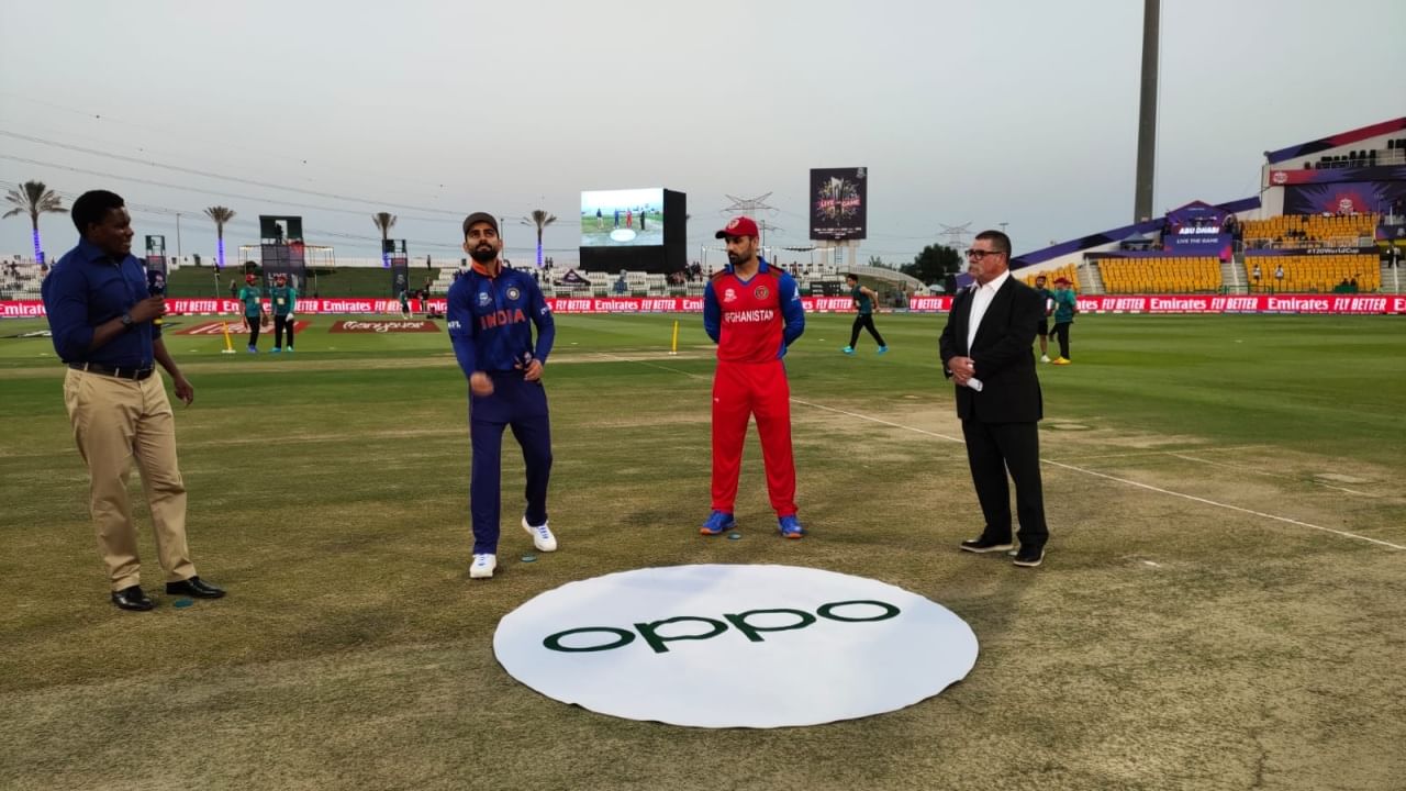 IND vs AFG | अफगाणिस्तानने वर्ल्ड कप 2019 मधील सामन्यात जेव्हा टीम इंडियाला रडवलेलं