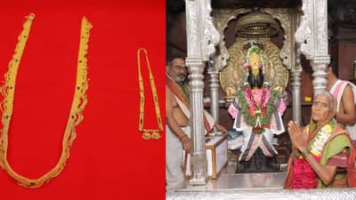 सोनंचांदी दान करणारी 85 वर्षाची आज्जी... पत्र्याचं घर, ना वीज, ना फरशी... तरीही 18 लाखाचे दागिने दान