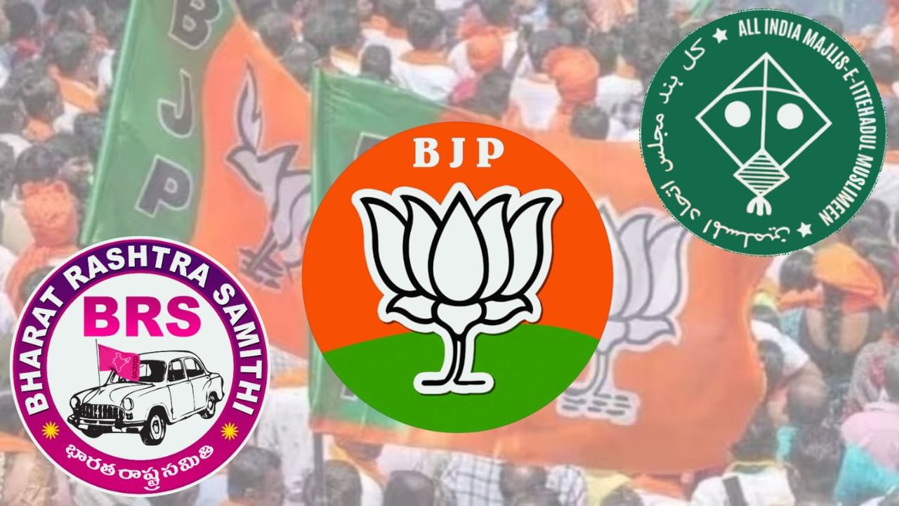 एमआयएम, बीआरएस आणि भाजपा मध्ये नाटू नाटूचा खेळ, माजी मुख्यमंत्री यांची टीका एमआयएम, बीआरएस आणि भाजपा मध्ये नाटू नाटूचा खेळ, माजी मुख्यमंत्री यांची टीका