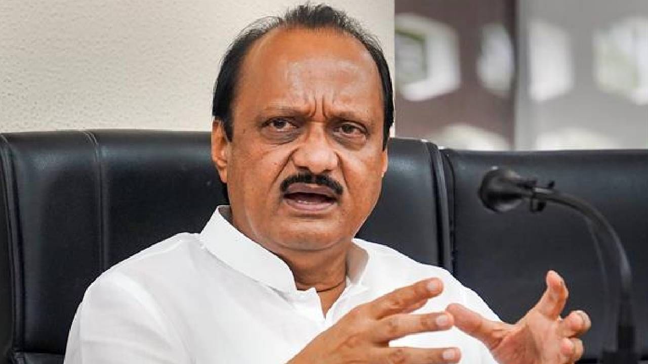 Ajit Pawar | अजित पवारांनी थोपटले दंड, लोकसभेसाठी बारामतीसोबत 'या' जागाही लढवणार