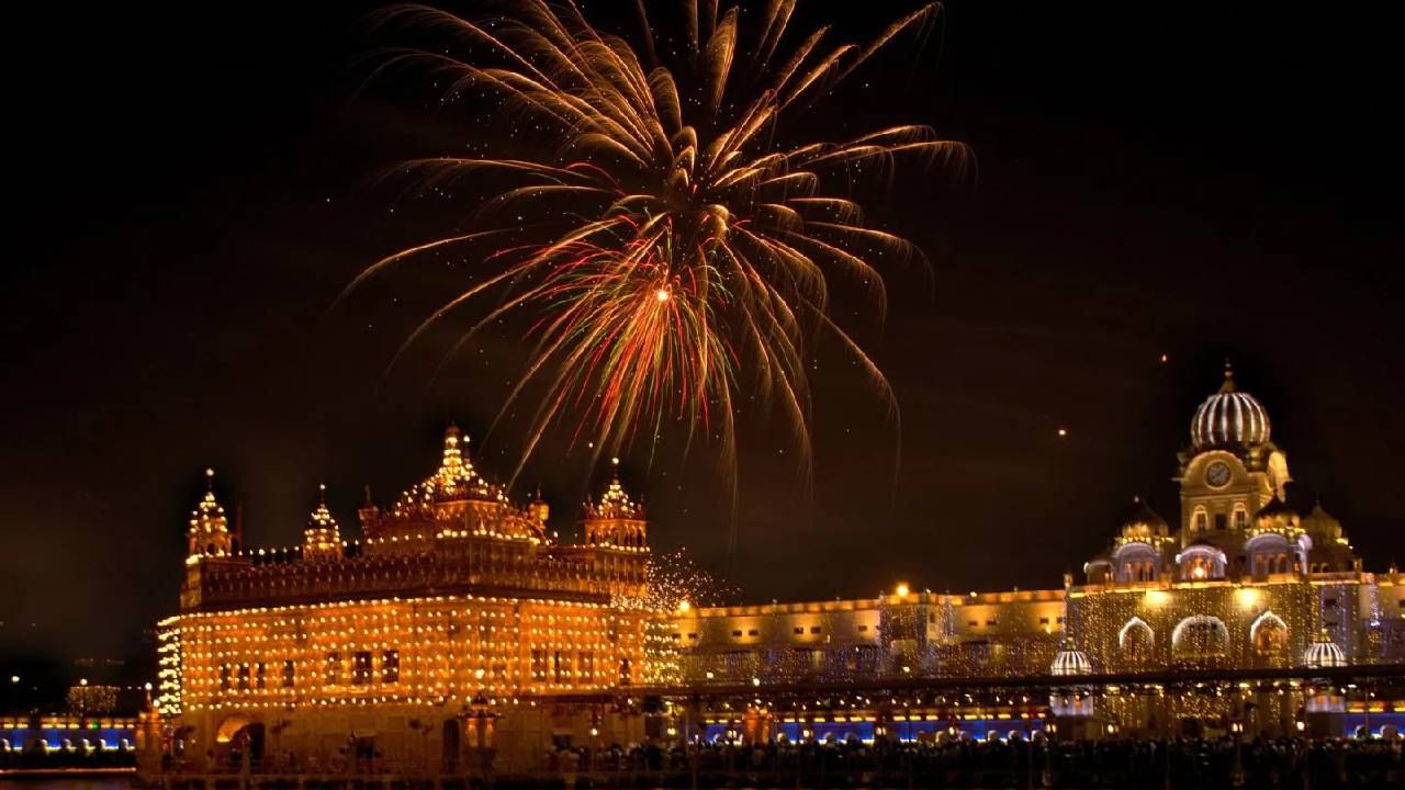 Amrutsar Diwali