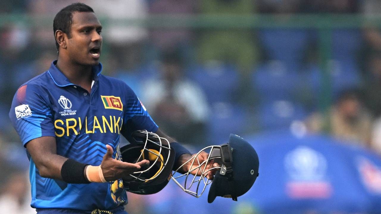 SL vs BAN, Video : अँजेलो मॅथ्यूजला तसं करणं चांगलंच भोवणार! सीमेरेषेवर पाय टाकताचं केलं असं काही...