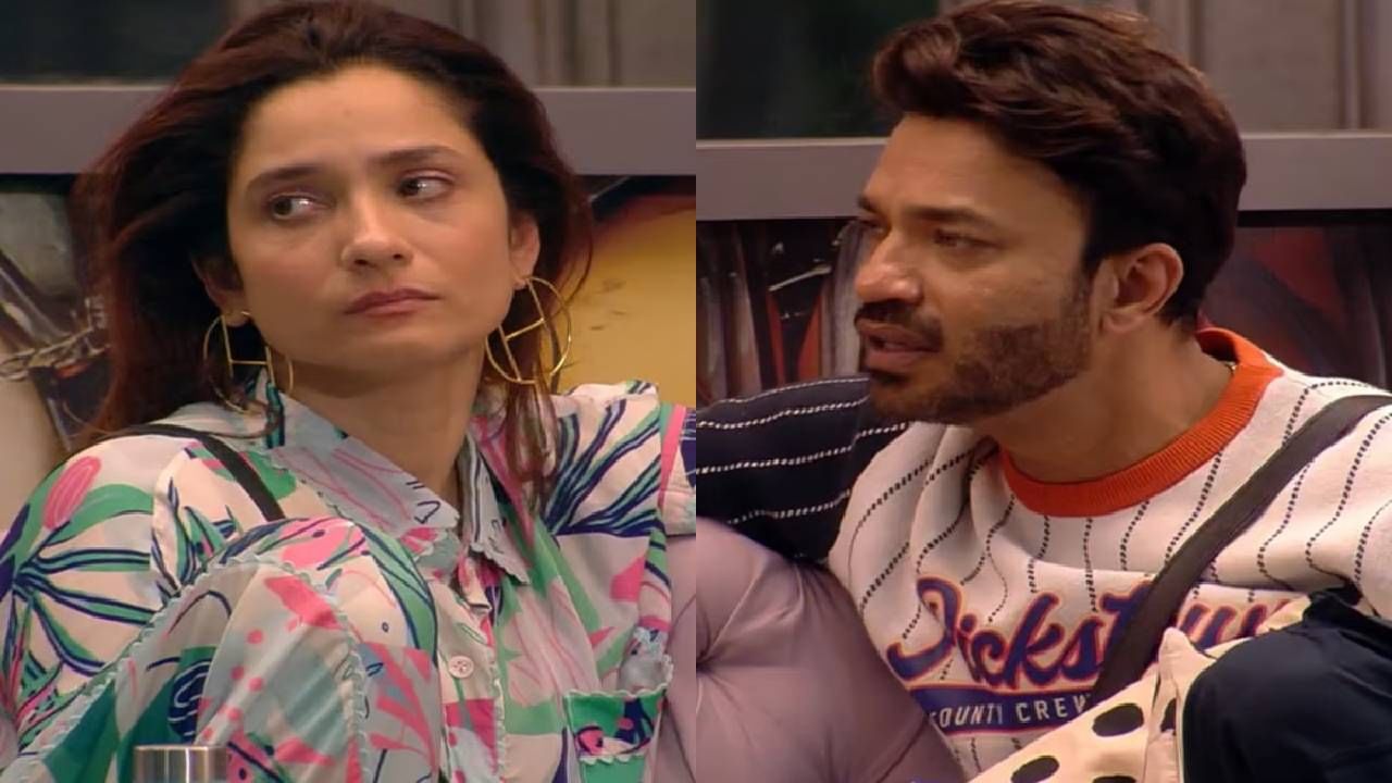 'ज्या' विकी जैनला अंकिता लोखंडे हिने नॅशनल टीव्हीवर मारली लाथ, त्याचे नेटवर्थ जाणून बसेल मोठा धक्का, थेट, हिरे... 'ज्या' विकी जैनला अंकिता लोखंडे हिने नॅशनल टीव्हीवर मारली लाथ, त्याचे नेटवर्थ जाणून बसेल मोठा धक्का, थेट, हिरे...