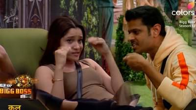 नेहमी शांत राहणाऱ्या नील भट्टने अंकिता लोखंडेसोबत केलं असं काही, जे पाहून भडकले नेटकरी