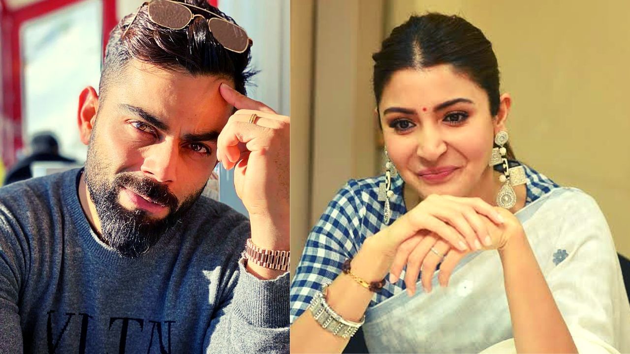 Virat Kohli : Anushka Sharma ची विराट बर्थ डे निमित्त खास पोस्ट