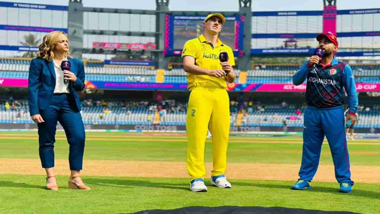 AUS vs AFG Toss | अफगाणिस्तानने टॉस जिंकला, ऑस्ट्रेलियाला मोठा झटका