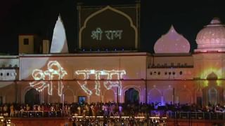 Happy Diwali 2023 : दिवाळी निमीत्त पाठवा मराठीत शुभेच्छा संदेश, व्हाट्सअप स्टेटस