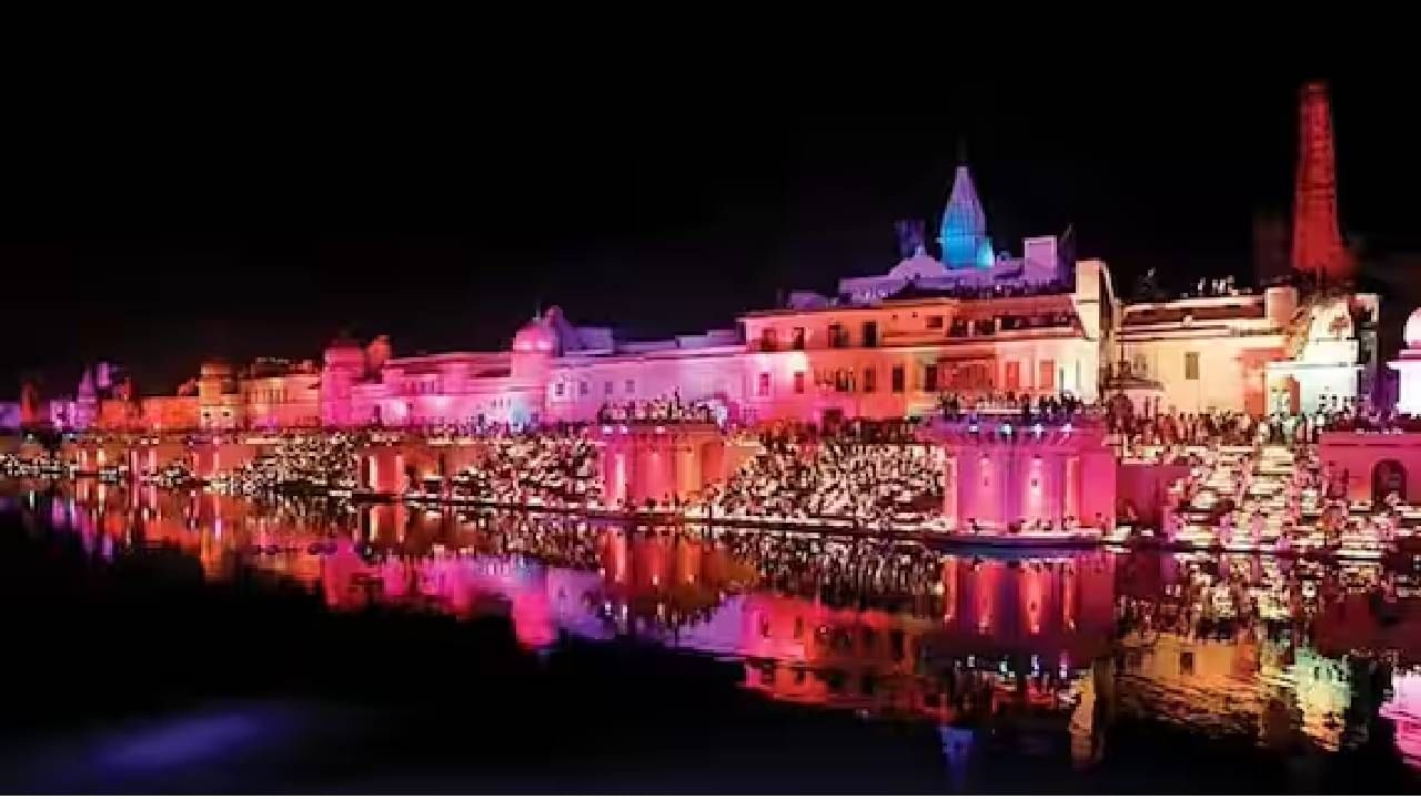 Ayodhya 7