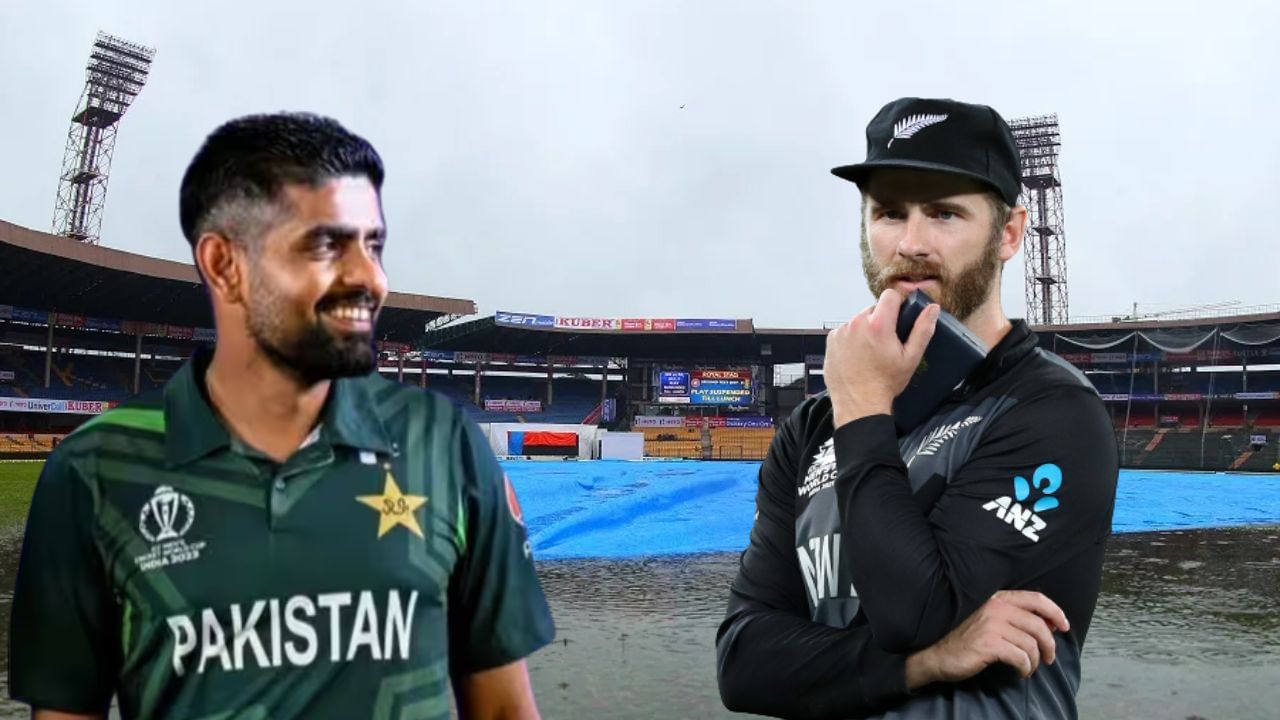 NZ Vs PAK | 'मला आधीच माहित होतं की...'; पावसामुळे मॅच जिंकल्यावर बाबर ...