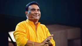 चक्क रशियन मुलगीसाठी भाऊ कदम शिकले इंग्रजी चक्क रशियन मुलगीसाठी भाऊ कदम शिकले इंग्रजी