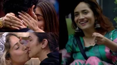 लग्न, लिपलॉक ते प्रेग्नंसी.. बिग बॉसमधील धमाकेदार ट्विस्ट पाहून प्रेक्षकही चकीत!