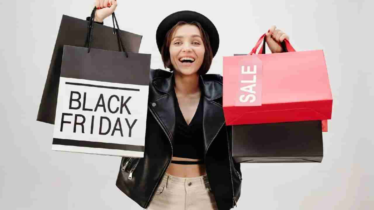 Black Friday Sale in India | बंपर धमाका, छप्परफाड डील्स, ॲमेझॉन, क्रोमा, नायकावर खरेदीची लूट