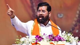 सरकार पडणार,अस सांगणारे ज्योतिषी थकले; शिंदे यांचा कुणाला खोचक टोला? सरकार पडणार,अस सांगणारे ज्योतिषी थकले; शिंदे यांचा कुणाला खोचक टोला?