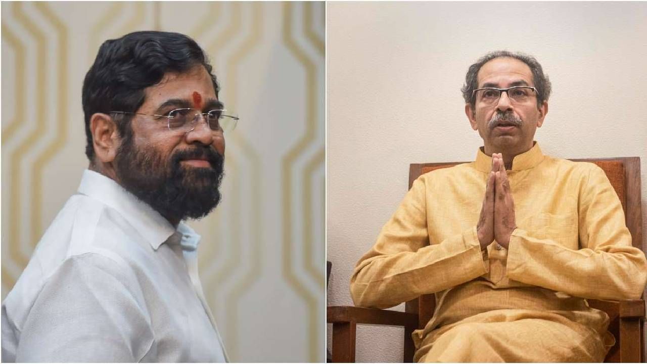 मुख्यमंत्री सहाय्यता निधीत कोण वरचढ ?, एकनाथ शिंदे की उद्धव ठाकरे; मोठा खुलासा मुख्यमंत्री सहाय्यता निधीत कोण वरचढ ?, एकनाथ शिंदे की उद्धव ठाकरे; मोठा खुलासा