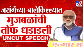 Vinayak Raut : कपबश्या विकायचो, आज खासदार… फक्त बाळासाहेबांमुळेच; विनायक राऊत भावूक