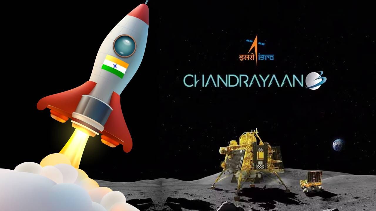 Chandrayaan-3 मोहिमेमुळे बंपर कमाई! 3000 कोटींचा लागला जॅकपॉट