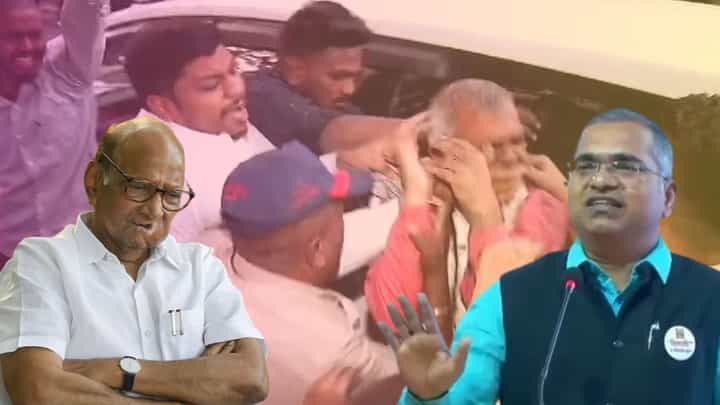 नाम्या जाधव माफी मागितली नाही तर... राष्ट्रवादीने दिला पुन्हा इशारा नाम्या जाधव माफी मागितली नाही तर... राष्ट्रवादीने दिला पुन्हा इशारा