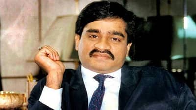 मुंबई बॉम्बस्फोटातील आरोपी दाऊद इब्राहिमवर विषप्रयोग?