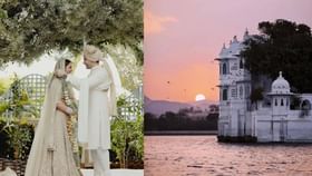 कधी काळचा राजवाडा... आता बेस्ट वेडिंग डेस्टिनेशवन! कधी काळचा राजवाडा... आता बेस्ट वेडिंग डेस्टिनेशवन!