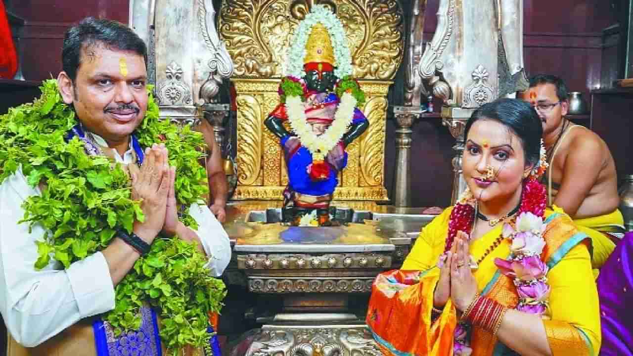 Kartiki Ekadashi 2023 : उद्या उपमुख्यमंत्री देवेंद्र फडणवीस यांच्या हस्ते होणार विठ्ठलाची शासकीय महापूजा